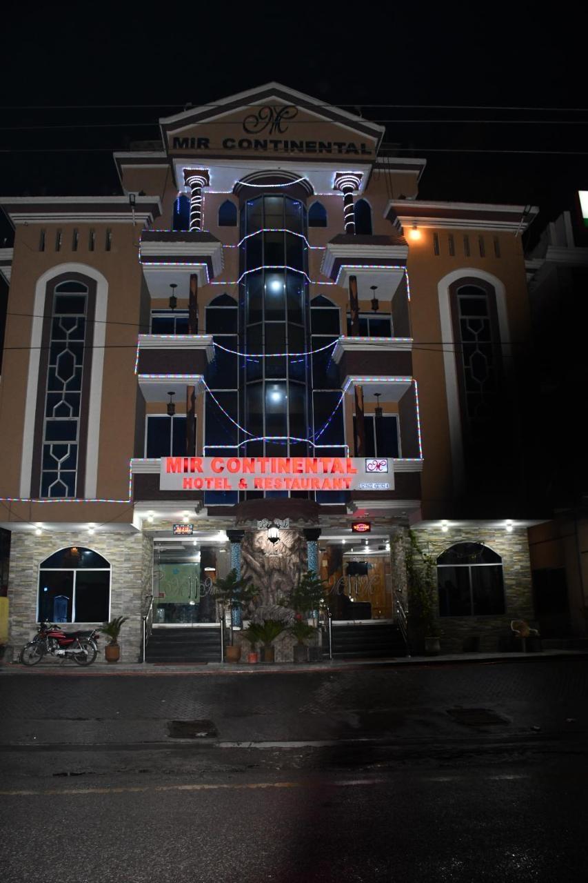 Mir Continental Hotel Музаффарабад Экстерьер фото